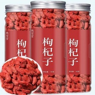 New Ningxia Red Goji Berry, Goji Berry Tea, Big Goji Berry