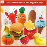 Cat and dog toys, pet plush sound toys, dog toys, cat toys, cat toys, cat toys, dog toys, pet toys