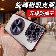 Colorful CD Pattern Magnetic Bracket Shock-Resistant Case Suitable For OPPO Reno 10 8 7 6 5 4 8T 8Z 