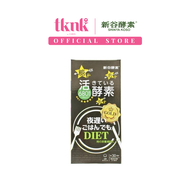 SHINYA KOSO Yoru Osoi Gohan Demo Gold+ (30 Days)