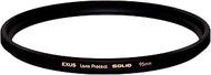 MARUMI 95mm EXUS Lens Filter, SOLID 3.7 inches (95 mm), Lens Protection, Tempered Glass, Anti-Static
