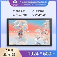 ,, [New Product-New Customers Have Gifts] 7InchIPSRaspberry Pi Display Straw4b3blcd