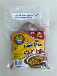 Frozen Crocodile Flank Meat(STEW)(900g + 100g Extra). Buy 3pk get 1pk free= Total 4pk at $110