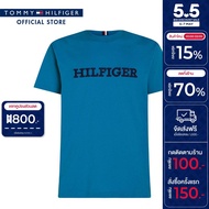 Tommy Hilfiger เสื้อยืดผู้ชาย รุ่น MW0MW32619 CZU - สีน้ำเงิน