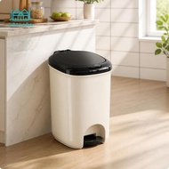 [Gralara] Oval Plastic Garbage Bin with Inner Retaining Band Hygienic 20L Pedal Trash Can Handswitho