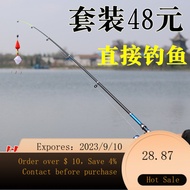 NEW Weiji Sea Fishing Rod Set Fishing Rod Set Fishing Rod Casting Rods Surf Casting Rod Fishing Rod Telescopic Fishing