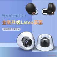 Suitable for Sony/Sony WF-1000XM4 Wireless Bluetooth Headset Case Noise Cancelling Beans xm4 Generat