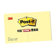 [White Shop] 3M Re-Postable Note Paper Sticky 3M 3M Yellow 653-2PK