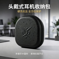 Suitable for Tangmai H5Lite Earphone Storage Box H5 Headset Bluetooth Earphone Tangmai H5Max Protect