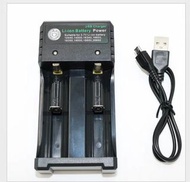 全新 18650 / 26650 多型號 USB電池  充電器