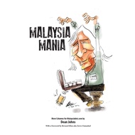 Malaysia Mania | Dean Johns (SIRD)