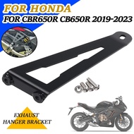 Motorcycle Exhaust Hanger Bracket Muffler Support For Honda CBR 650 R CBR650 R CB 650R CBR650R CB650R 2020 2021 2022 Acc