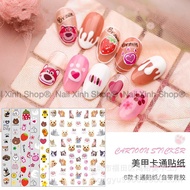 Cute nail stickers / cartoon, handPiece stickers, nail accessories, 3D cat images, 3D bears