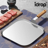 idrop - 煎鍋不鏽鋼無塗層304