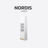Koncept Furniture ตู้สูง KC-PLAY รุ่น NORDIS-CT40 สีขาว-ลินเบิร์ก