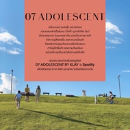 KLAY Cigar แท่งเซรามิกกระจายกลิ่น Ceramic Reed Diffuser ก้านไม้หอมในรูปแบบเซรามิก