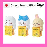 Chiikawa / Posture Support Plush Pal "Funbaruzu" Stuffed Toy [Chiikawa/Hachiware/Usagi] / Direct fro