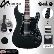 กีต้าร์ไฟฟ้า Kazuki Newcomer ST รูปทรง Stratocaster กับปิ๊กอัพ HH ตอบสนองการเล่นกับแนวเพลงพุ่งๆ แรงๆ