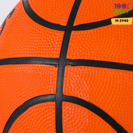 100% Mart No.7 Basketball 7号篮球