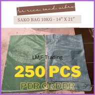 ♣ ▩ ◈ 250PCS 10kg Sako / Sack Bag for Sand, Vibro, Rice, Bistay