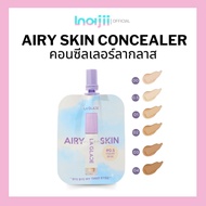 Concealer Laglace (Concealer Laglace) Has 6 Shades Sachet Size 2 g.