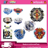 Beyblade X Toys Children Big Fighting Spinner Gasing Fidget Spinner