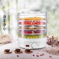 Food Air Dryer Dried Fruit Machine 食品风烘干机干果机