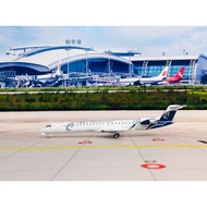 Huaxia Airlines CRJ900 Airplane Model, Huaxia CRJ-900 Airplane Model, Pangbadi Airplane Model, CRJ90