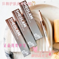 Sheglam Double-Headed Contouring Highlighter Nose Shadow Shadow Modification Natural Three-Dimension