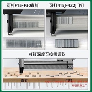 Lithium Battery Gun Gun Nails Electric Charging Gun Straight Gun Lithium Battery Wireless Woodworkin
