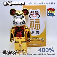 [Gashapon Master] BE @ RBRICK 400% Skytree Tokyo Limited Plating Gold Dharma Fu