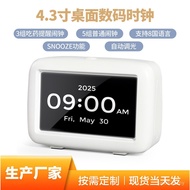 Clock Voice Reminder Broadcast Dementia Cross-Border 14cm Alarm Clock 2025 Digital Medicine Clock De
