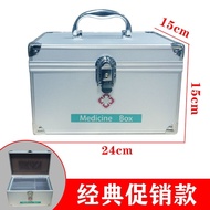 Medical kit Home medical kit First aid kit Home full set of emergency medicine kit Home medical kit 