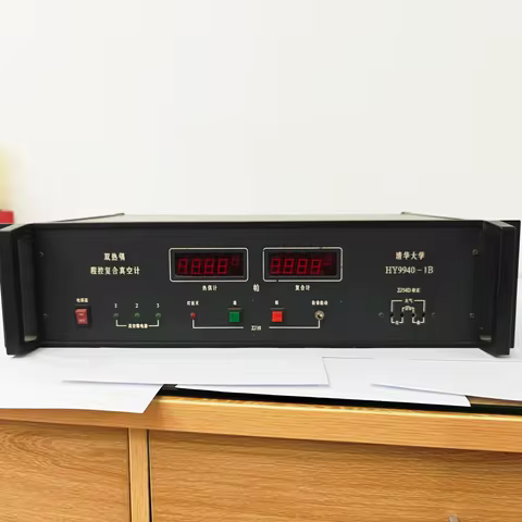 Dual thermocouple programmable composite vacuum gauge, Tsinghua University HY9940-1B second-hand vac