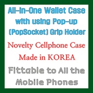 STAMP All-in-One Wallet Case for all the Cellphones / By using Pop-up(PopSocket) Grip ★Made in KOREA