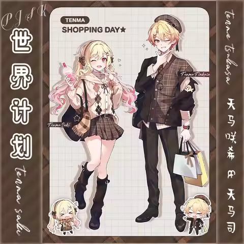 Project Sekai Tenma Saki Tenma Tsukasa Acrylic Stand Keychain Pendant Stars Colored Paper Acrylic Br