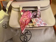 Hermes Halzan 25 Nata