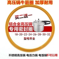 【Ship in 24H】Old general Baking cooker 18 to 32cm silicone seal pressu Old-Fashioned Universal High