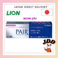 【Direct From Japan】LION PAIR Acne cream W  24g 狮王 PAIR 祛痘膏 24g