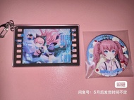 BanG Dream! RAISE A SUILEN CHU2 鑰匙扣襟章茶話會