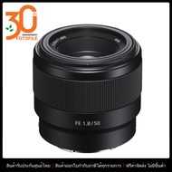 เลนส์กล้อง / เลนส์ Sony FE 50mm f/1.8 by FOTOFILE (ประกันศูนย์ไทย)
