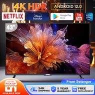 Android TV 32 inch Smart TV 43 inch EXPOSE LED Television 43 inch 50 inch With WiFi
