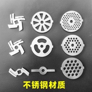CUJ5 Household Meat Grinder Accessories Stainless Steel Mesh Jinzheng Bear Sausage Enema Machine Pla