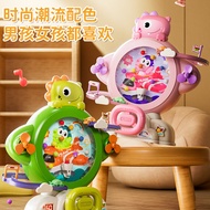Game Console Doudou Toys Game Toys Desktop Girls Catching and Catching Gifts Children Male Education