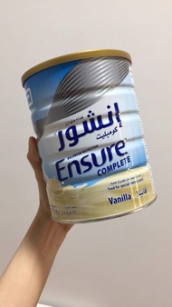 Ensure Complete Vitamin for Adult Milk 850mg