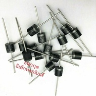 diode 6A10 10A10 Fast 6A 10A 1000V