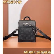 LV NANO STEAME休闲手提斜挎包