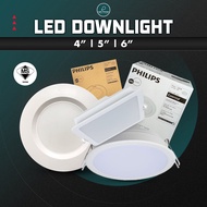 PHILIPS 66077 59203 59202 59449 5945 High Quality Recessed LED Downlight Lampu Siling Plaster Lampu 