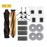 For Dreame X50 Ultra Accessories Main Side Brush Hepa Filter Mop Cloth Dust Bag Replacement Parts