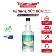 Car ENGINE FLUSH - BULLSONESHOT ENGINE FLUSH SUPPLEMENTAL 300ml - Korean Technology
